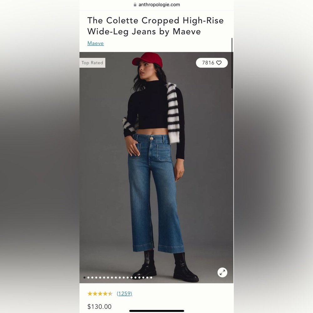 Anthropologie Maeve wide leg cropped denim jeans